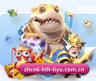 华体会体育app的故事 - 体育资讯内容服务